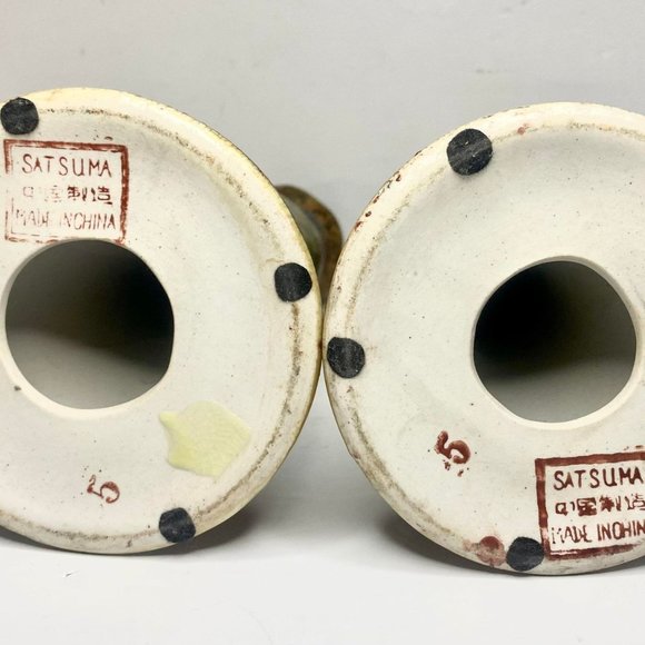 Satsuma Japanese Candle Holders- Lot of 2- Great Condition RARE - Picture 5 of 5